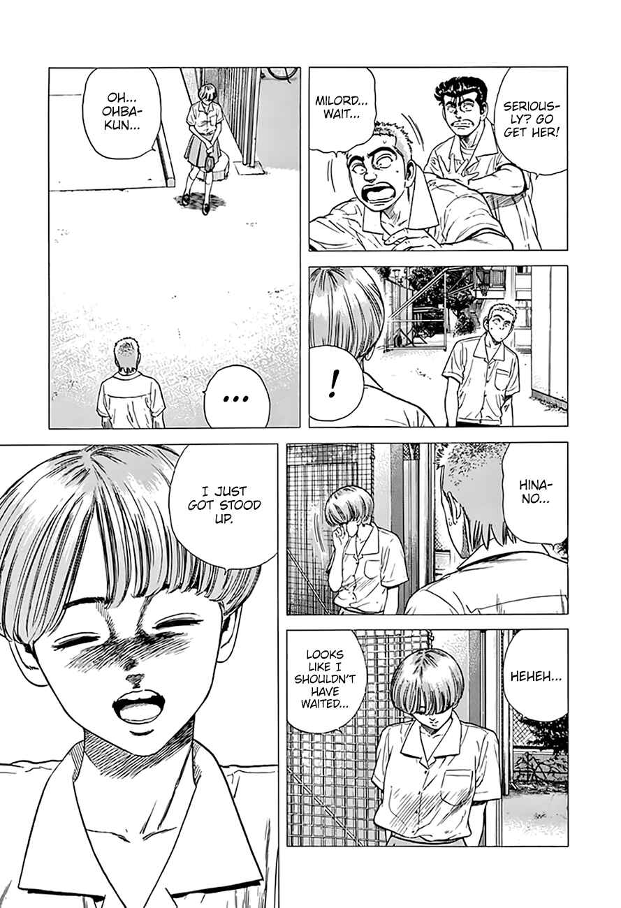 Page 11 Chapter 296 Rokudenashi Blues
