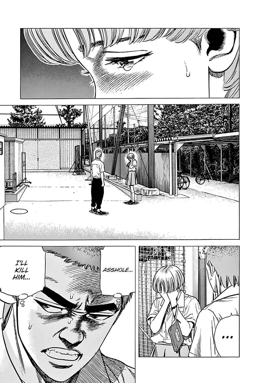 Page 13 Chapter 296 Rokudenashi Blues