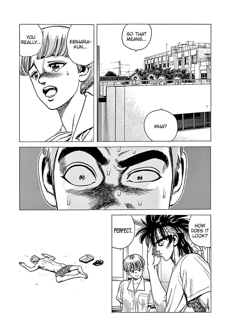 Page 20 Chapter 296 Rokudenashi Blues