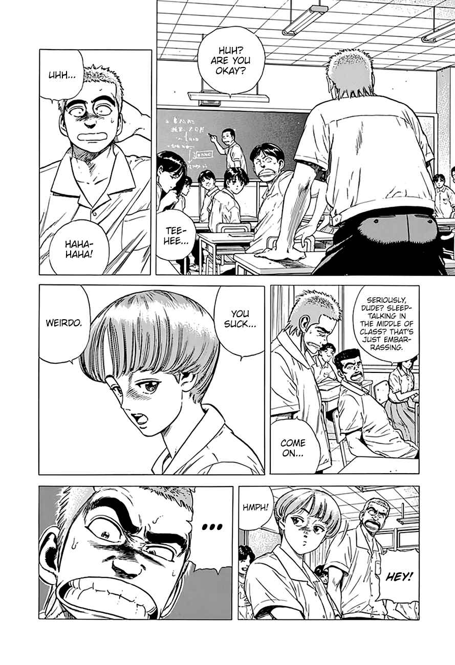 Page 4 Chapter 296 Rokudenashi Blues
