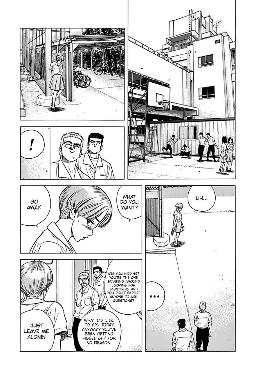 Page 5 Chapter 296 Rokudenashi Blues