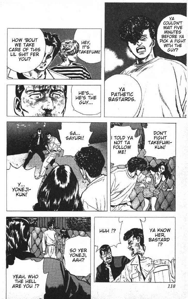 Page 12 Chapter 74 Rokudenashi Blues