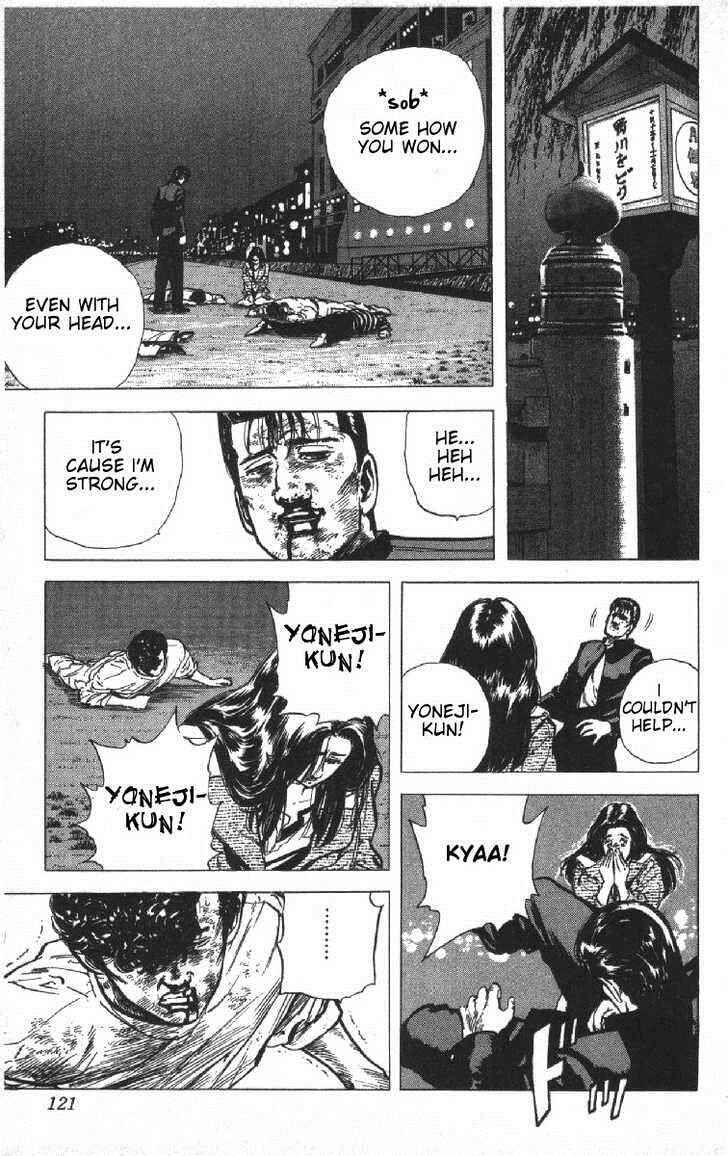 Page 15 Chapter 74 Rokudenashi Blues