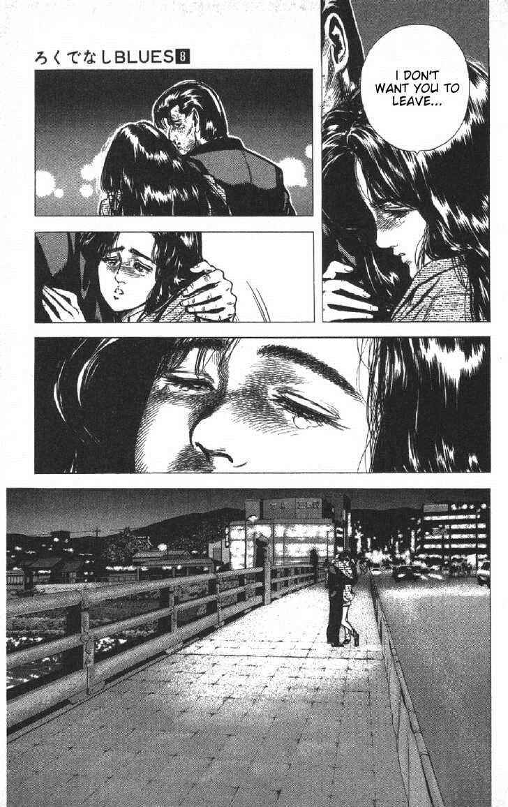 Page 19 Chapter 74 Rokudenashi Blues