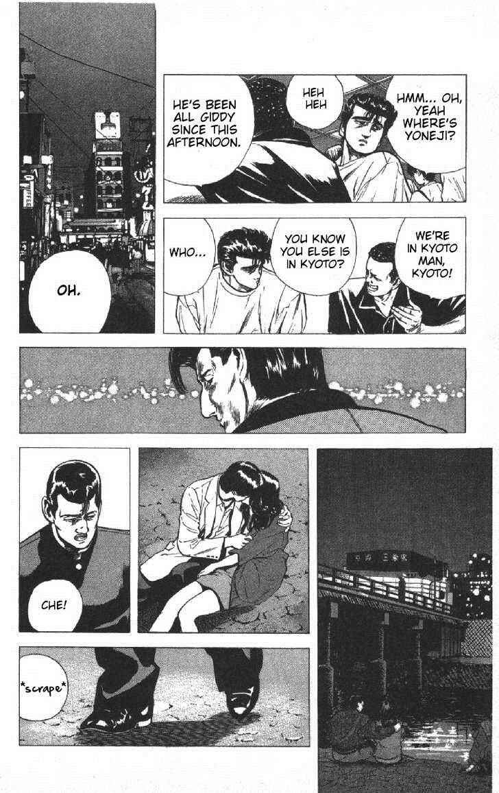 Page 2 Chapter 74 Rokudenashi Blues