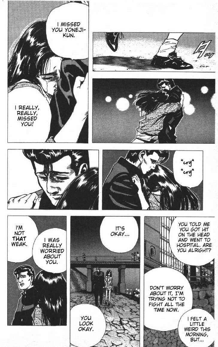 Page 4 Chapter 74 Rokudenashi Blues
