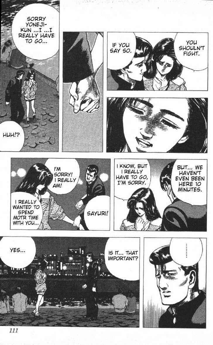 Page 5 Chapter 74 Rokudenashi Blues