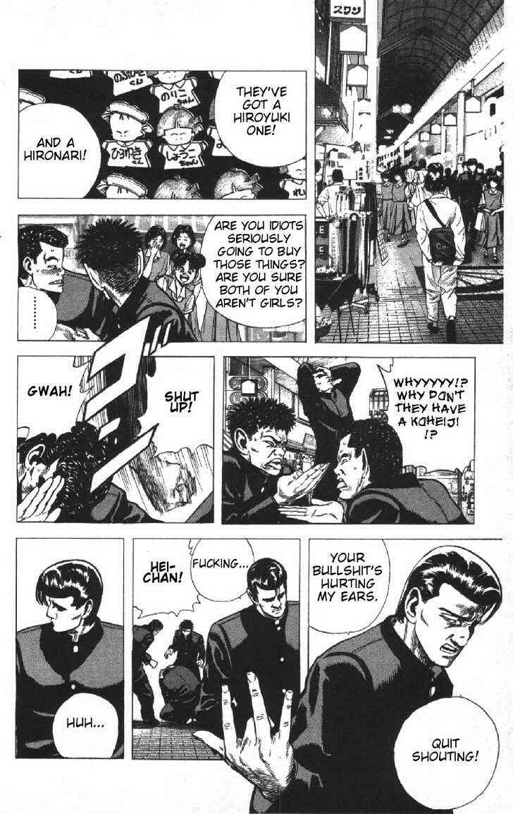 Page 8 Chapter 74 Rokudenashi Blues