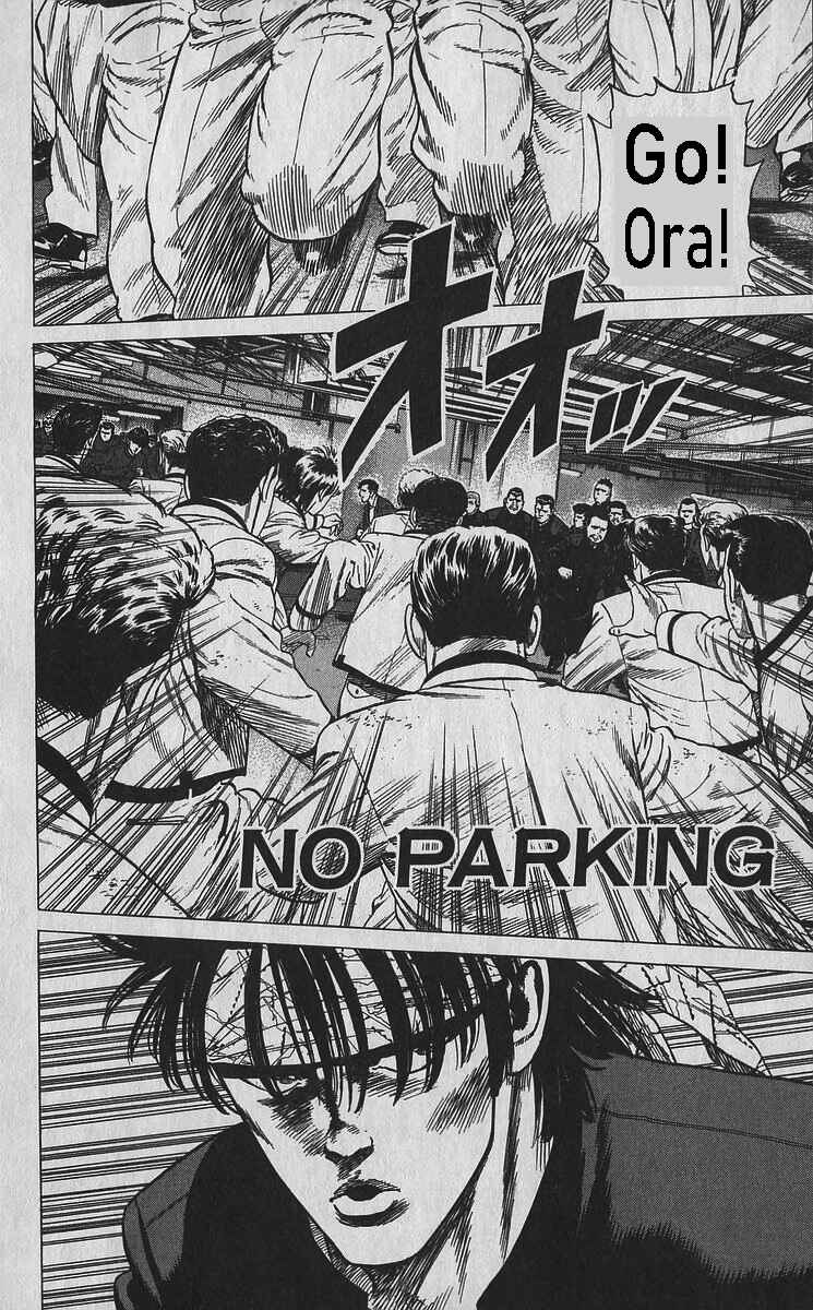 Page 1 Chapter 352 Rokudenashi Blues