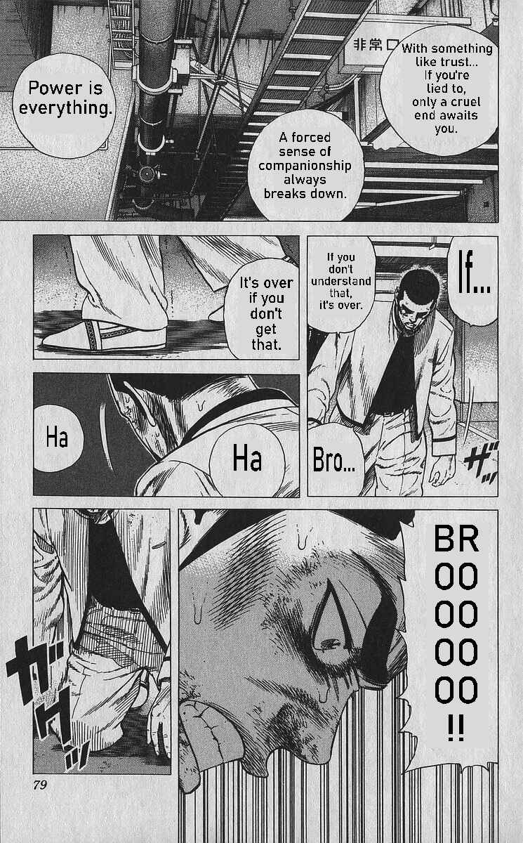 Page 16 Chapter 352 Rokudenashi Blues