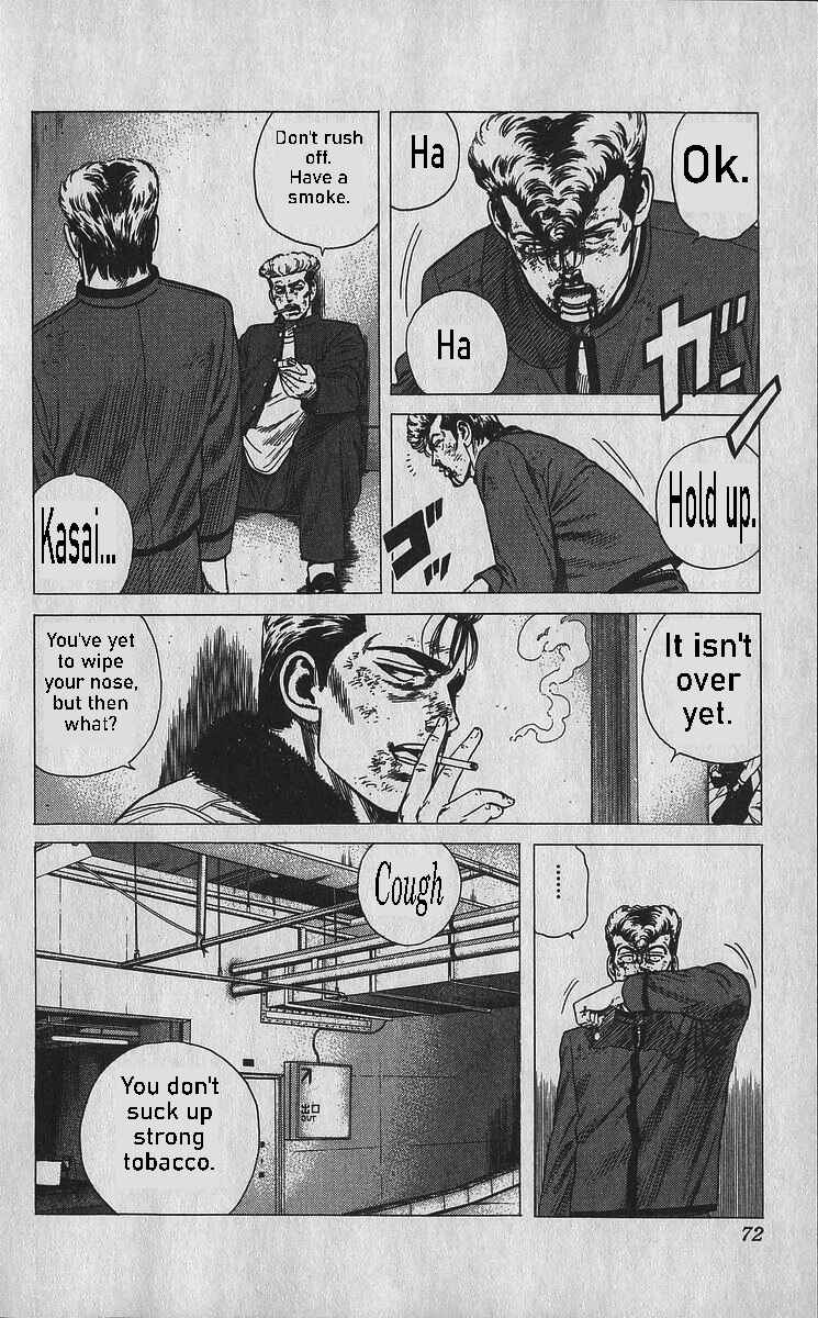 Page 9 Chapter 352 Rokudenashi Blues