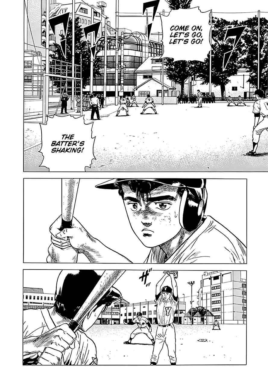 Page 10 Chapter 227 Rokudenashi Blues