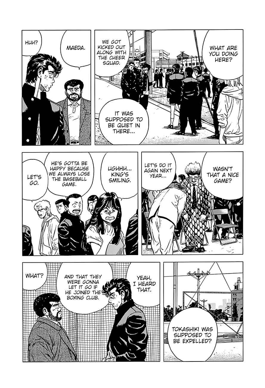Page 14 Chapter 227 Rokudenashi Blues