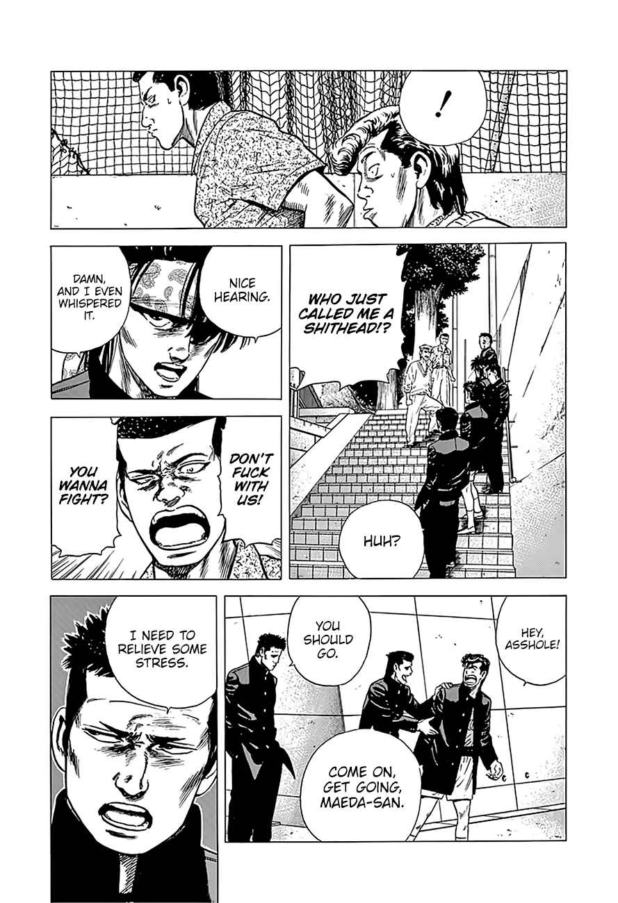 Page 19 Chapter 227 Rokudenashi Blues
