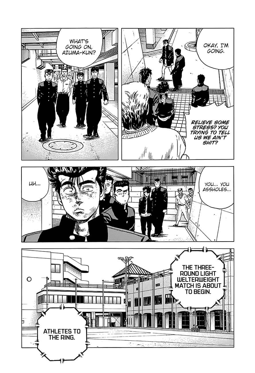 Page 20 Chapter 227 Rokudenashi Blues