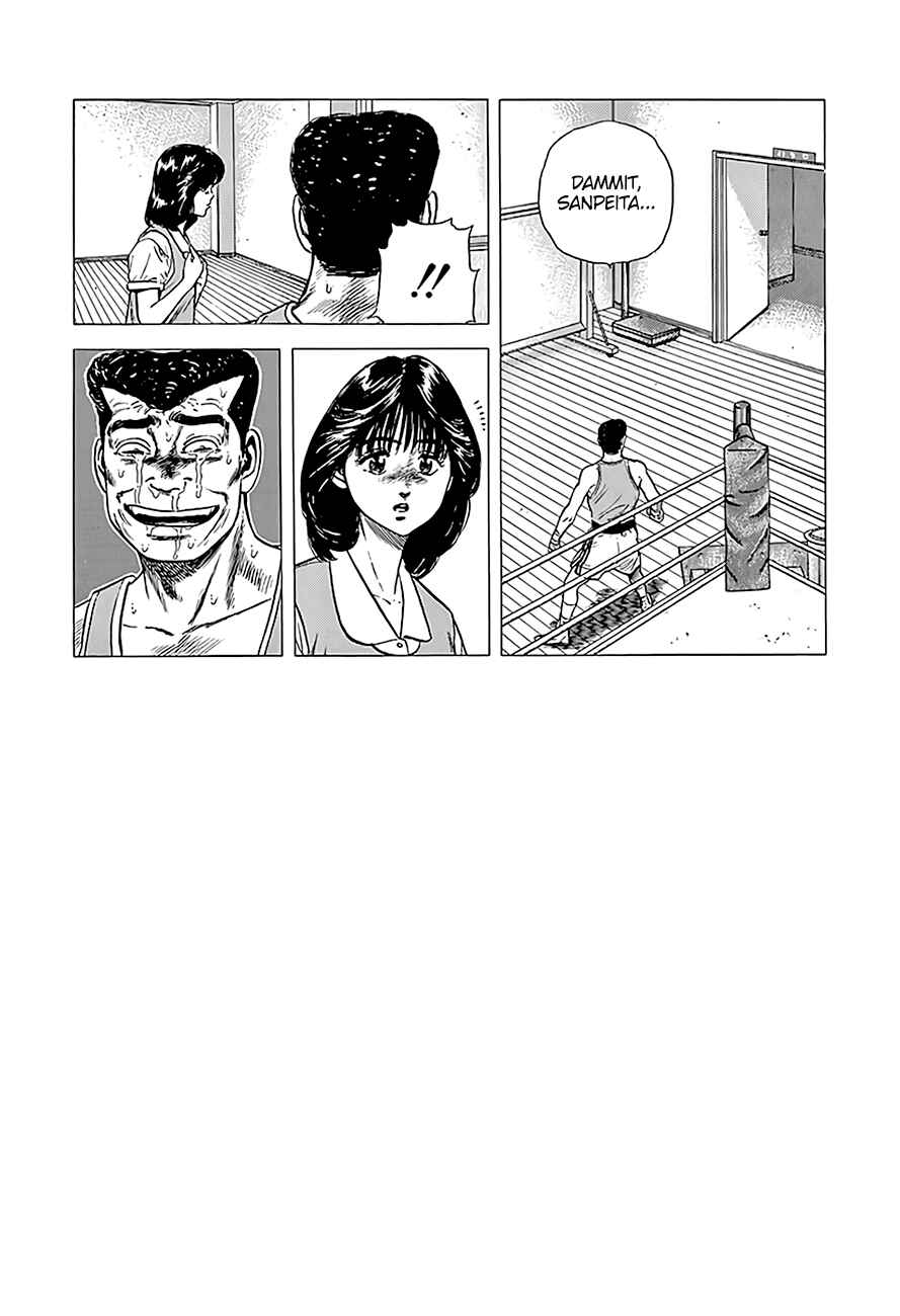 Page 9 Chapter 227 Rokudenashi Blues