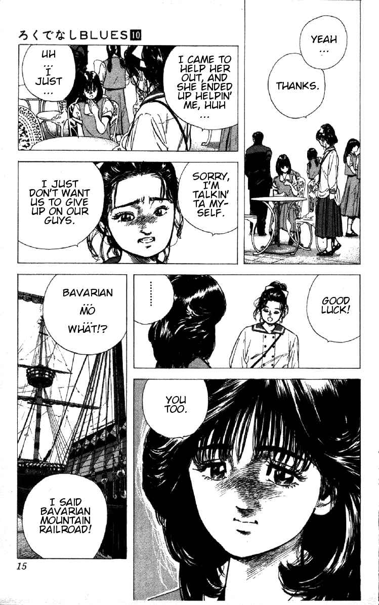 Page 15 Chapter 89 Rokudenashi Blues