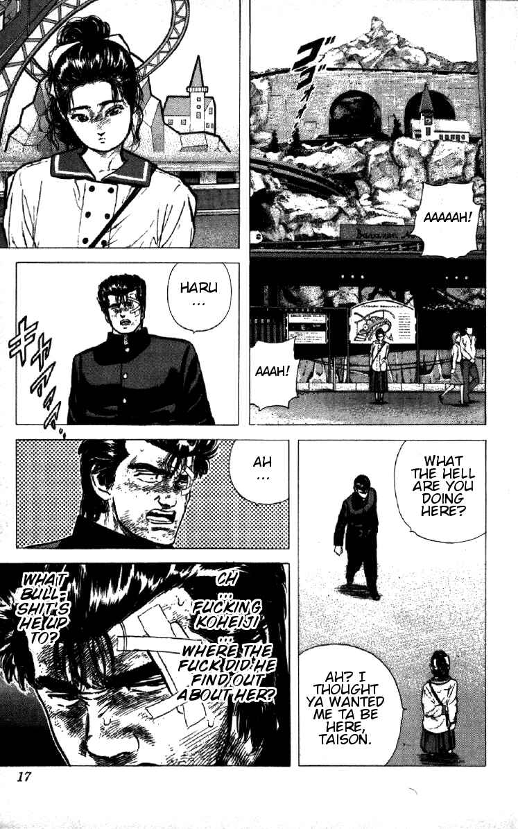 Page 17 Chapter 89 Rokudenashi Blues