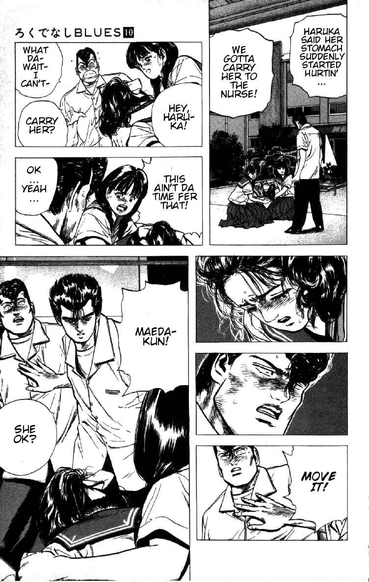 Page 21 Chapter 89 Rokudenashi Blues