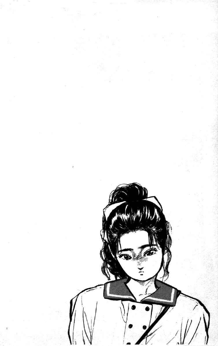 Page 26 Chapter 89 Rokudenashi Blues