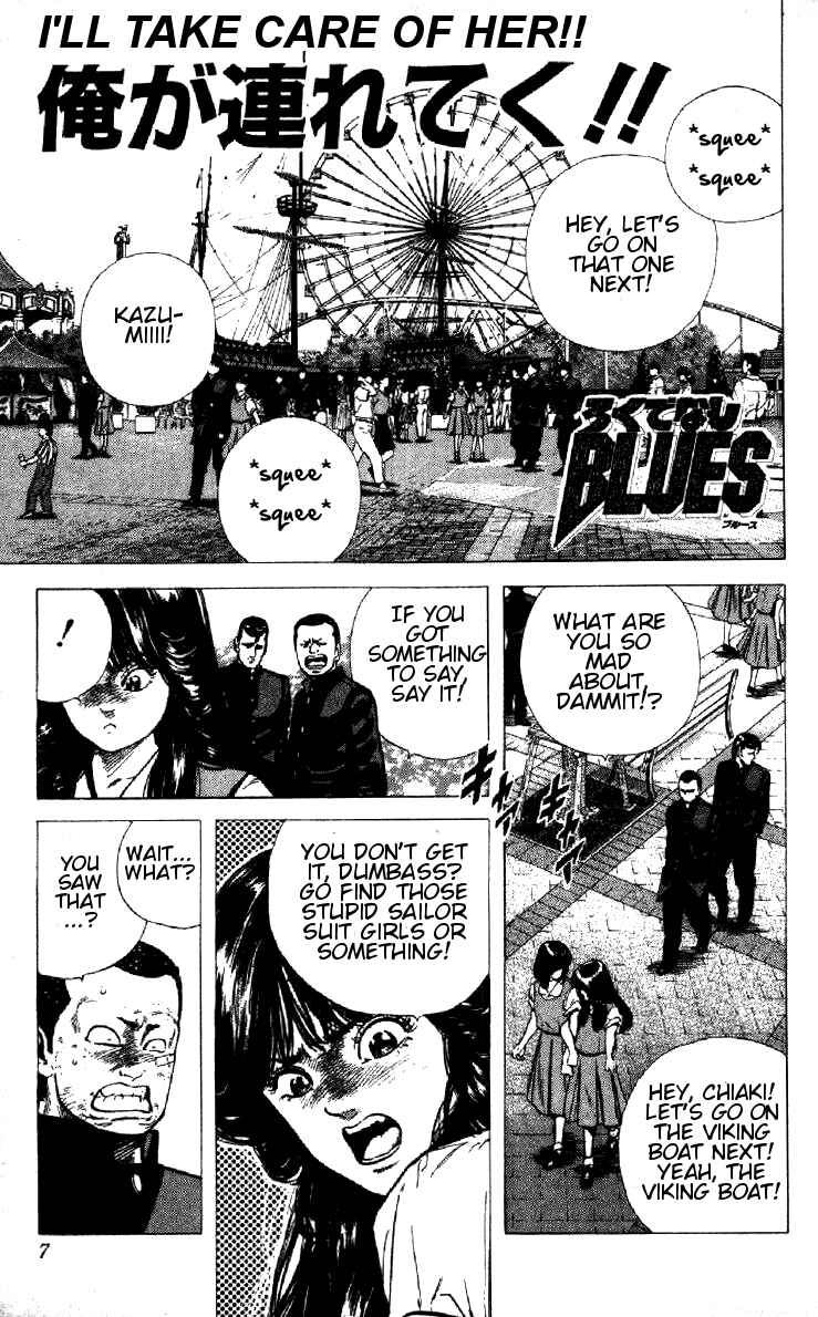 Page 7 Chapter 89 Rokudenashi Blues