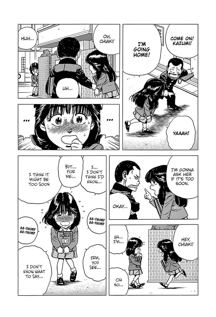 Page 13 Chapter 237 Rokudenashi Blues