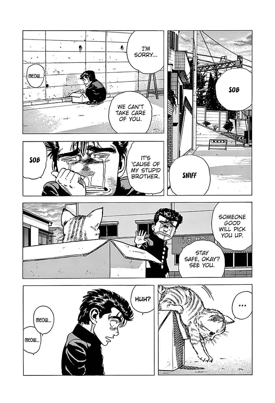 Page 19 Chapter 237 Rokudenashi Blues