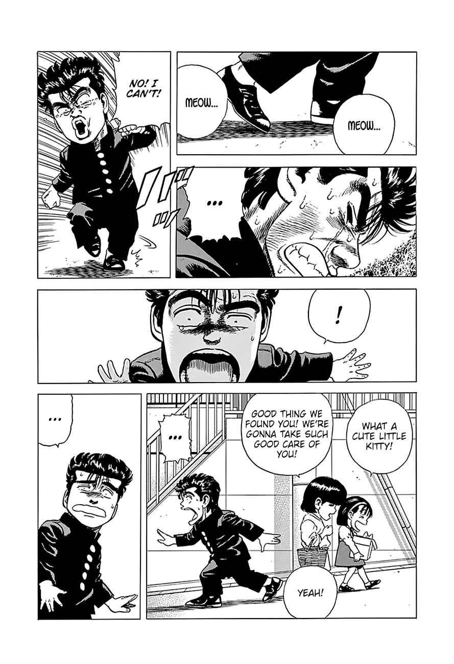 Page 21 Chapter 237 Rokudenashi Blues