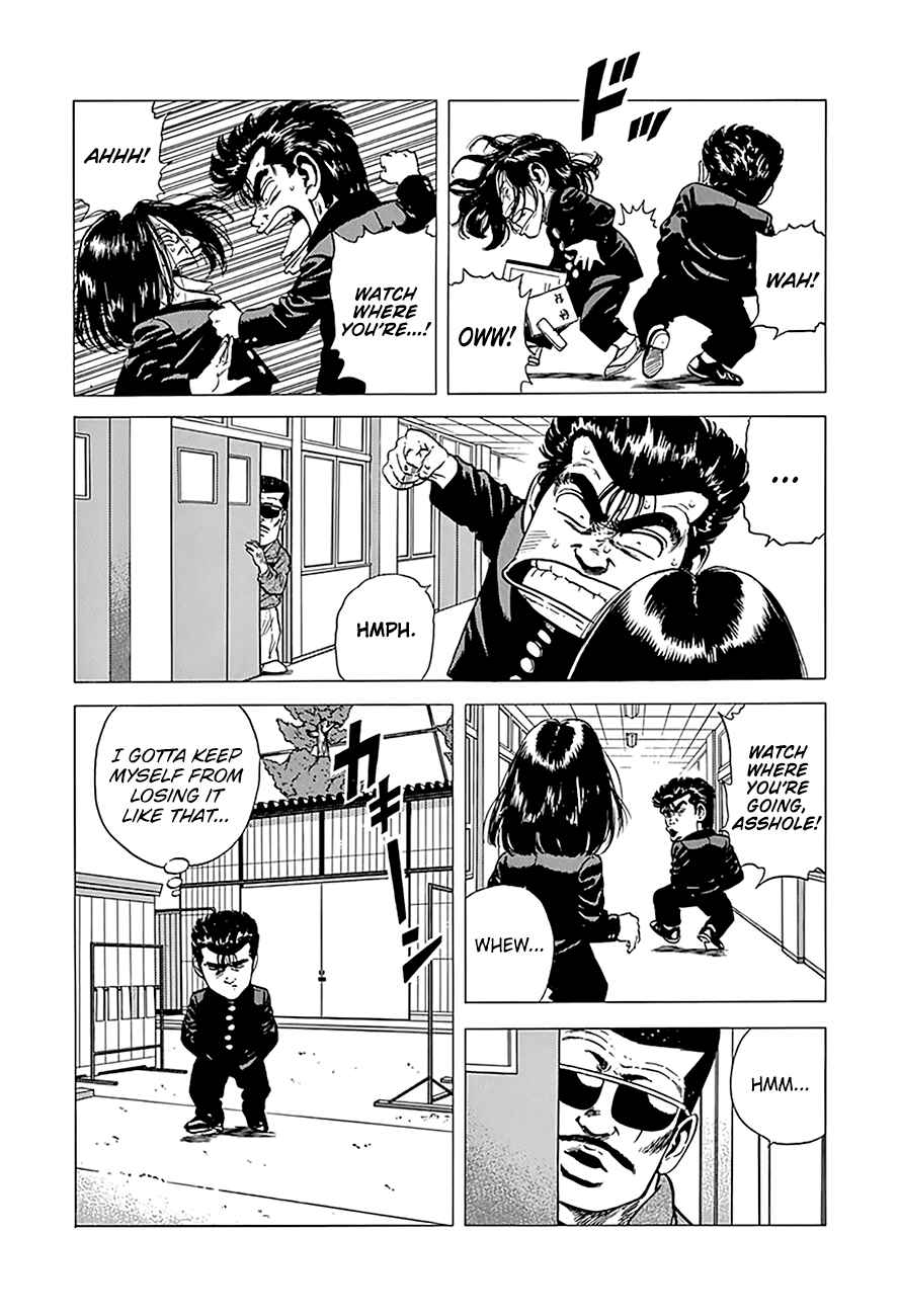 Page 5 Chapter 237 Rokudenashi Blues