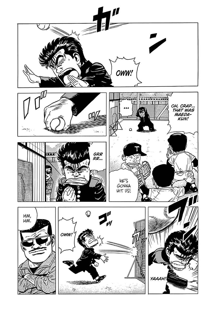 Page 6 Chapter 237 Rokudenashi Blues
