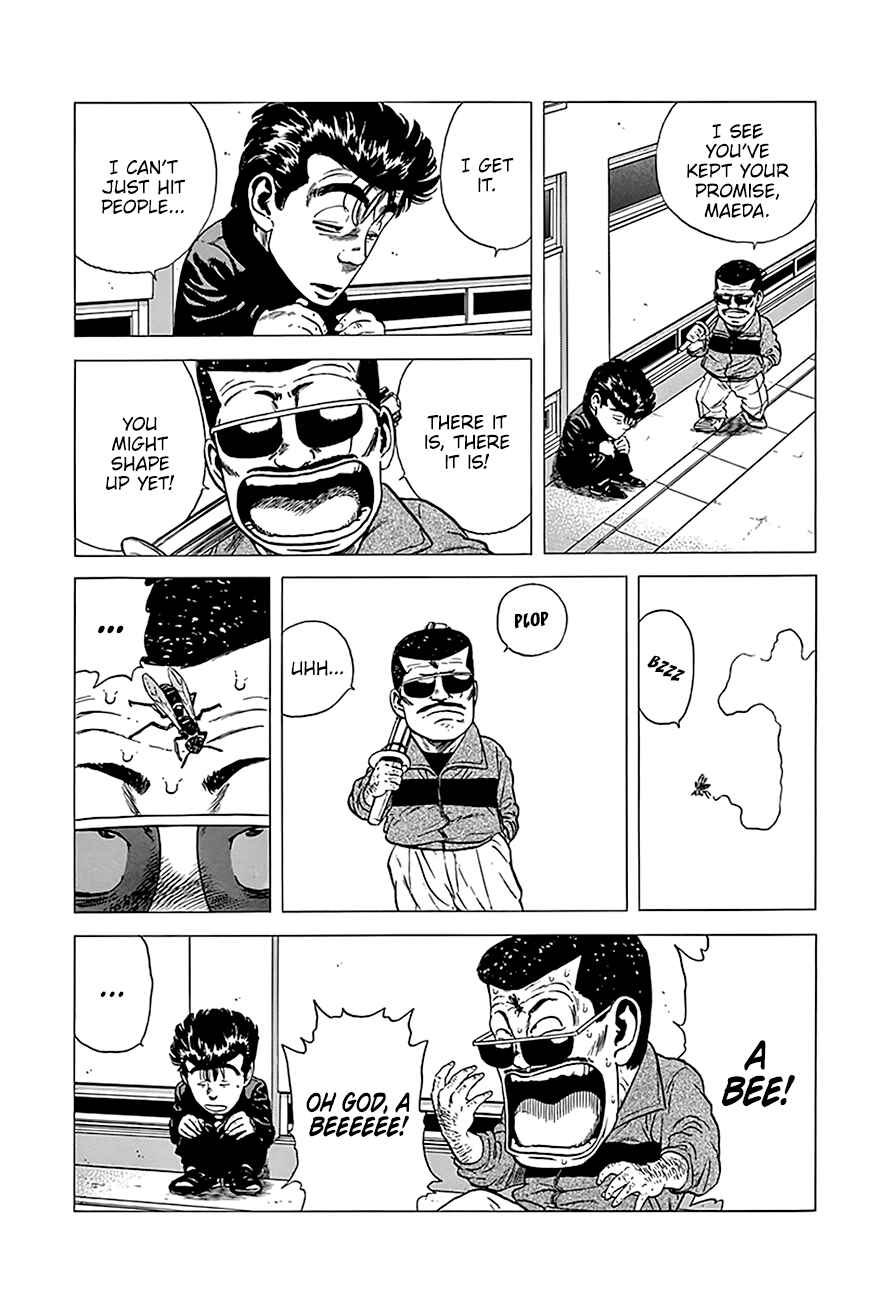 Page 7 Chapter 237 Rokudenashi Blues
