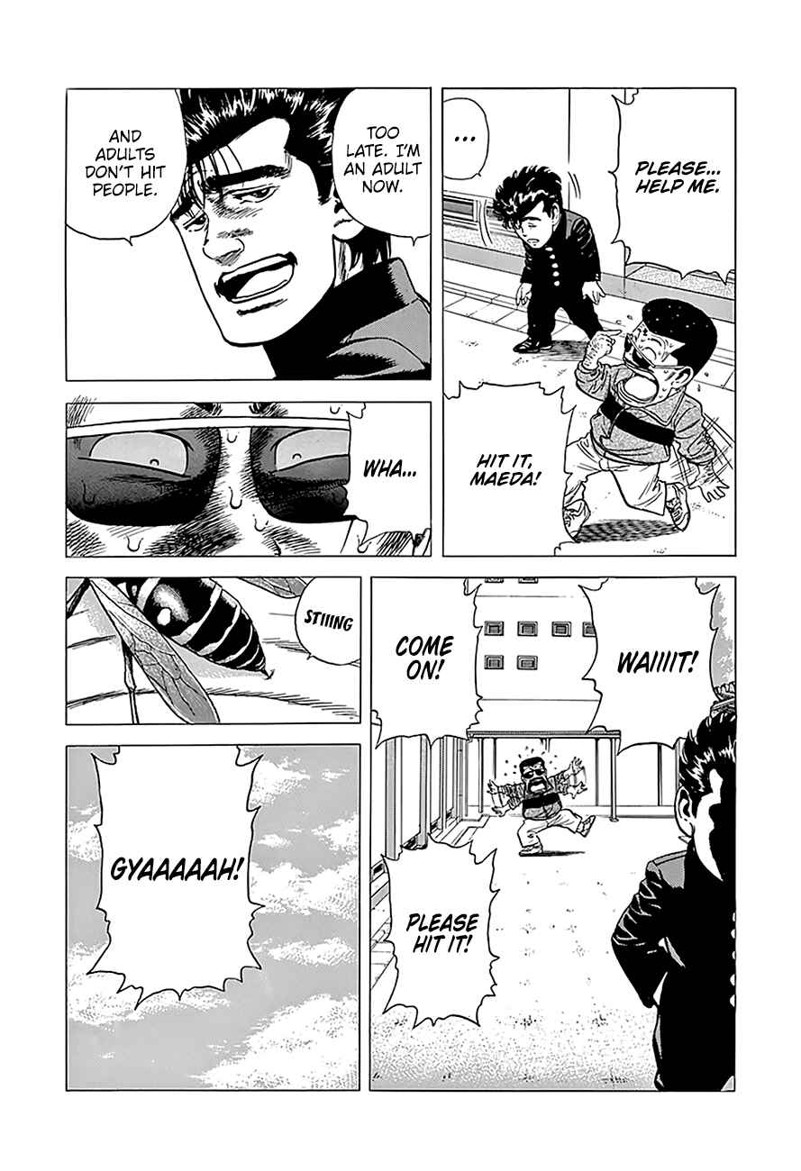 Page 8 Chapter 237 Rokudenashi Blues