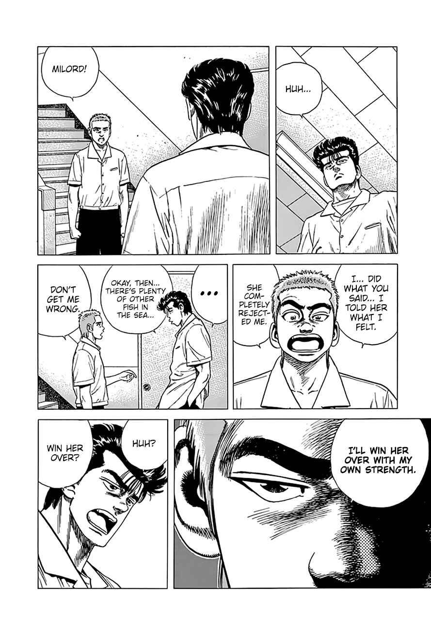 Page 10 Chapter 304 Rokudenashi Blues