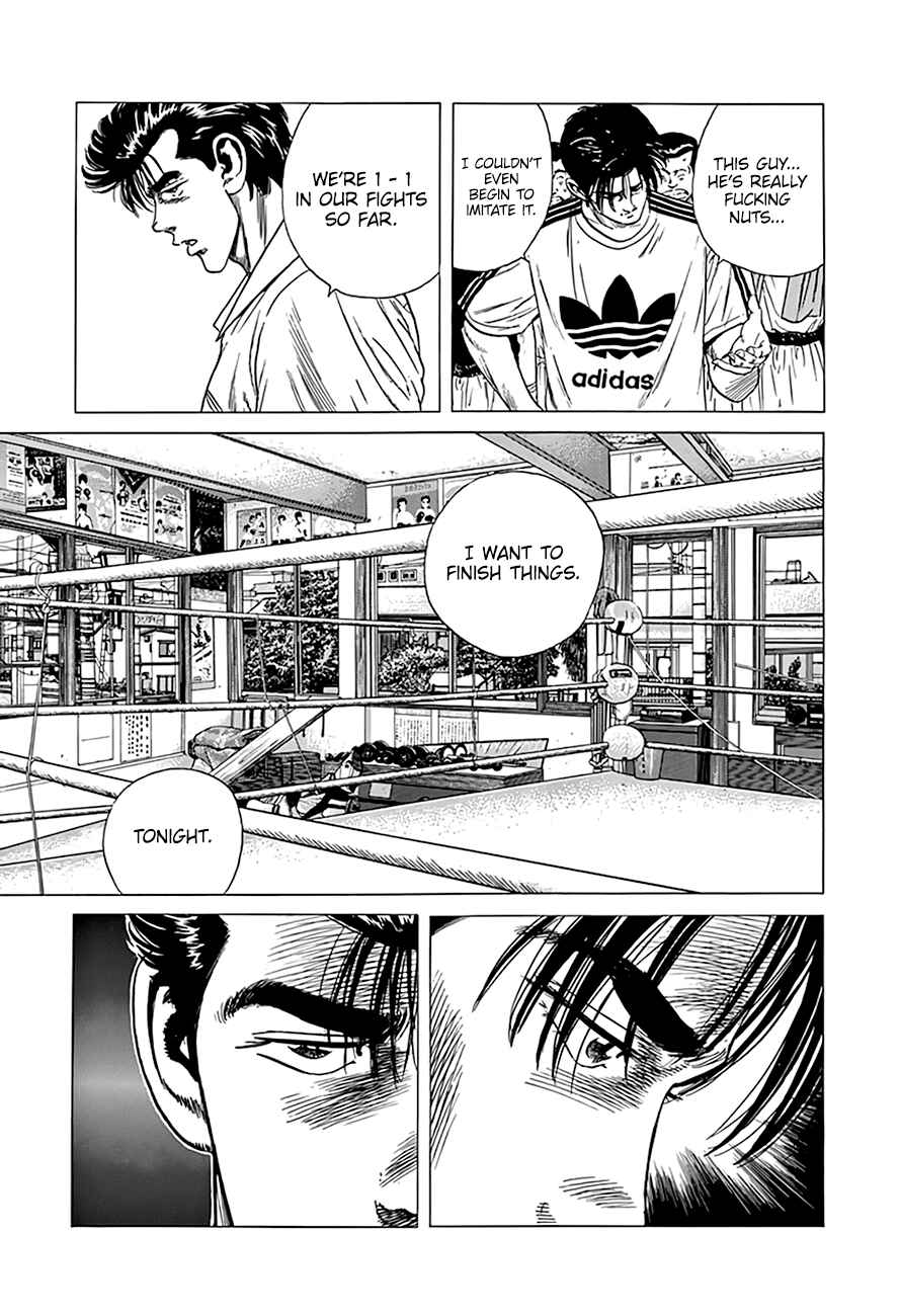 Page 19 Chapter 304 Rokudenashi Blues