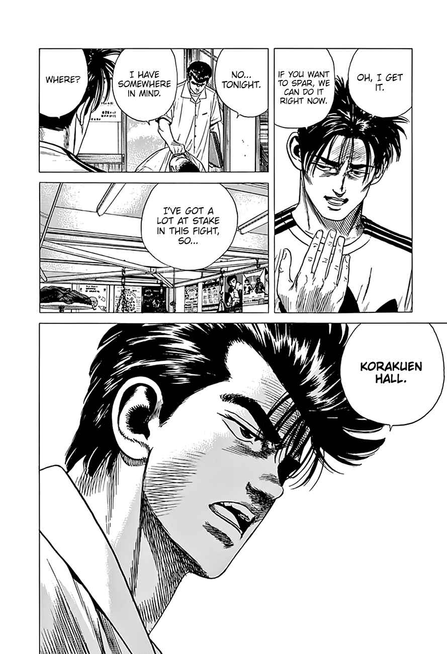 Page 20 Chapter 304 Rokudenashi Blues
