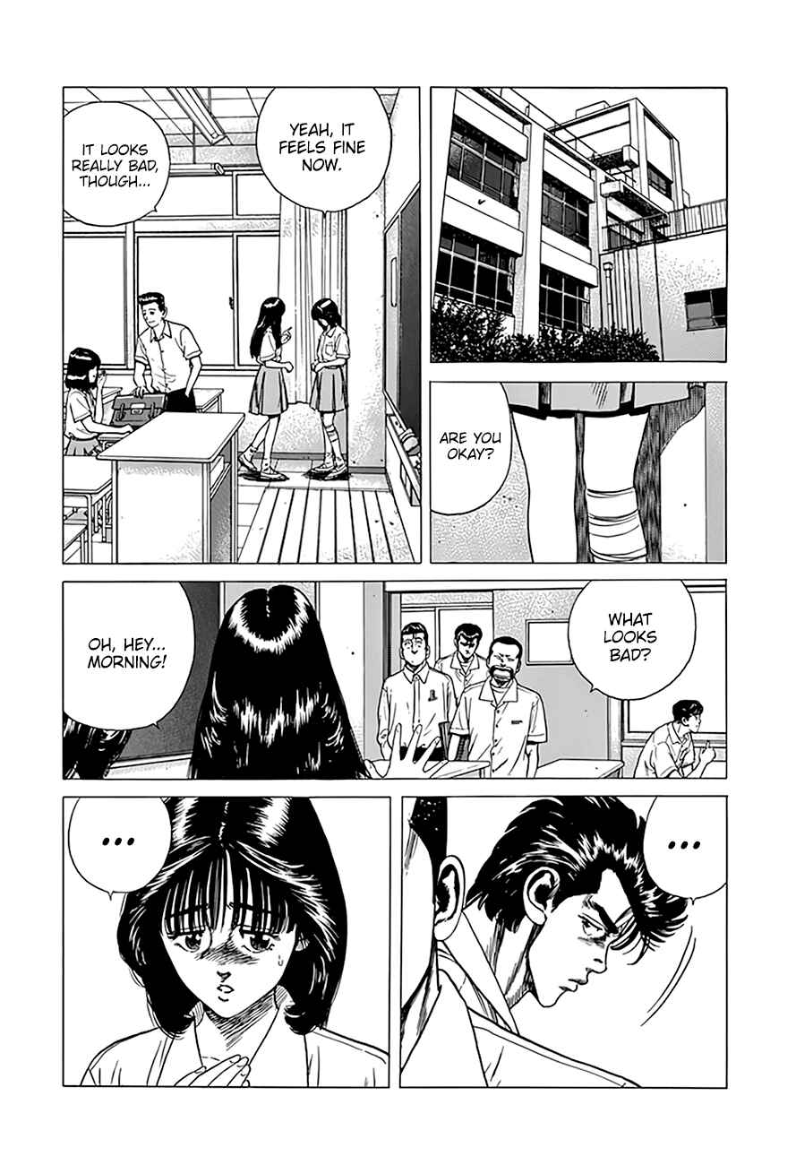 Page 7 Chapter 304 Rokudenashi Blues