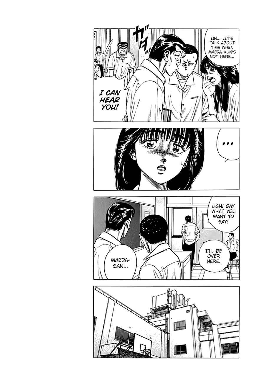 Page 9 Chapter 304 Rokudenashi Blues