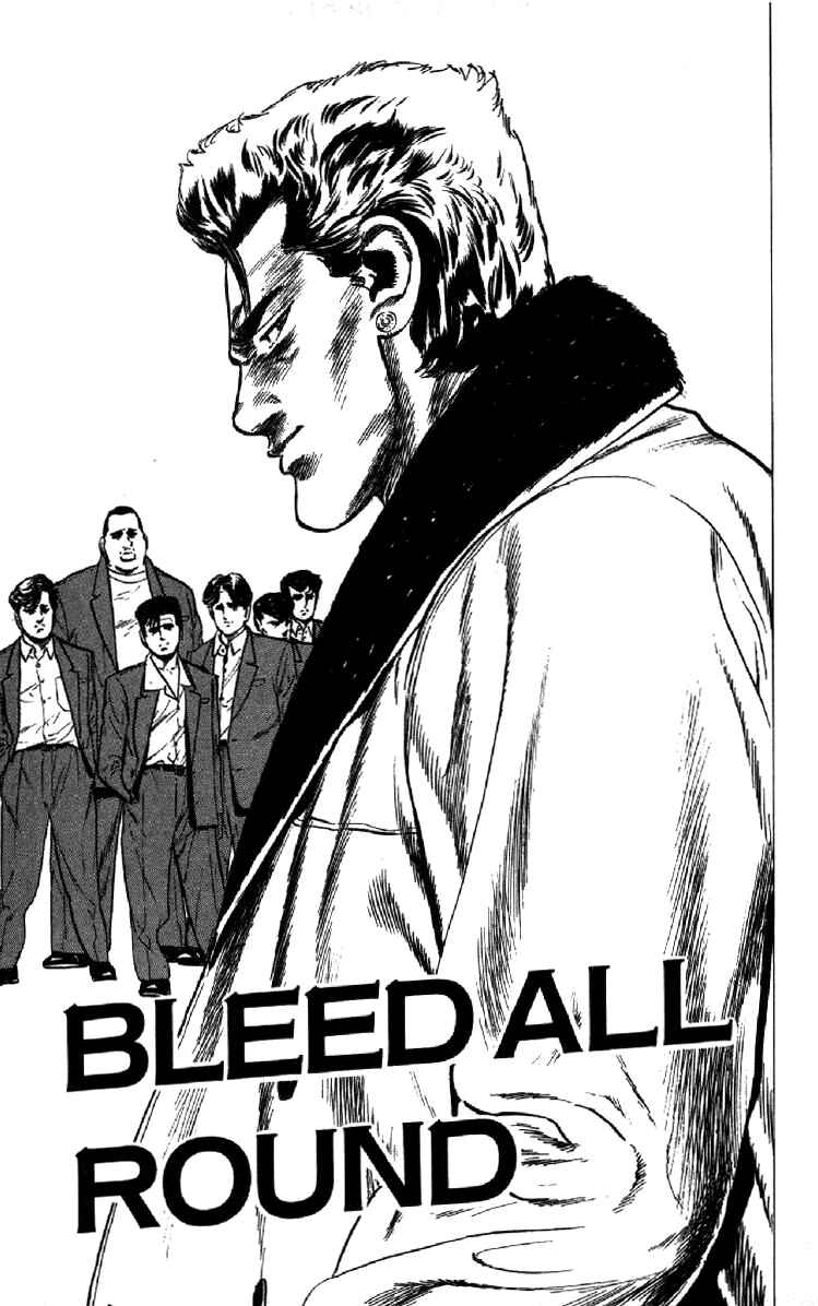 Page 1 Chapter 137 Rokudenashi Blues
