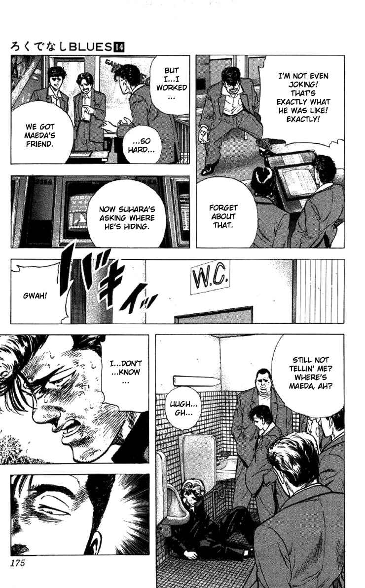 Page 11 Chapter 137 Rokudenashi Blues