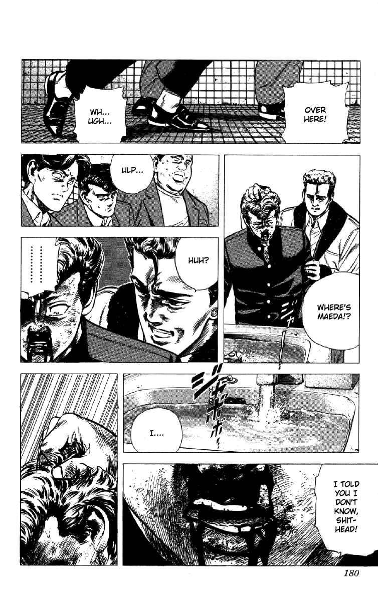 Page 16 Chapter 137 Rokudenashi Blues