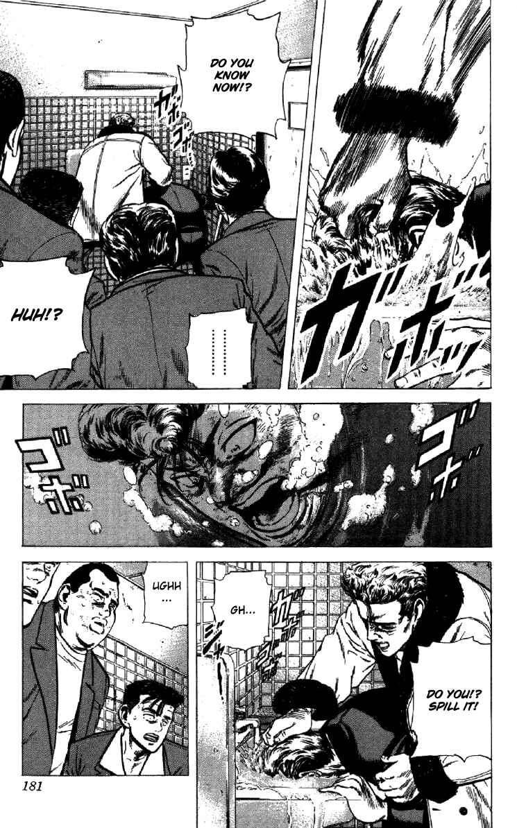 Page 17 Chapter 137 Rokudenashi Blues