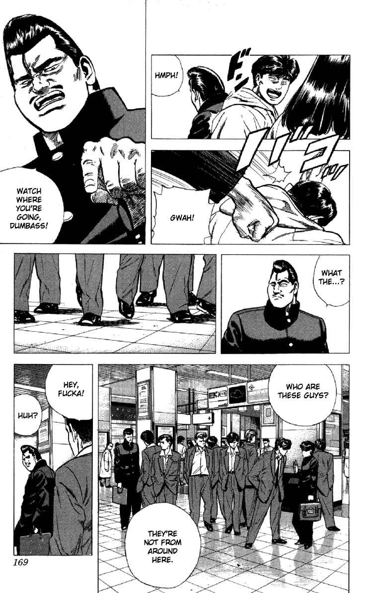 Page 5 Chapter 137 Rokudenashi Blues