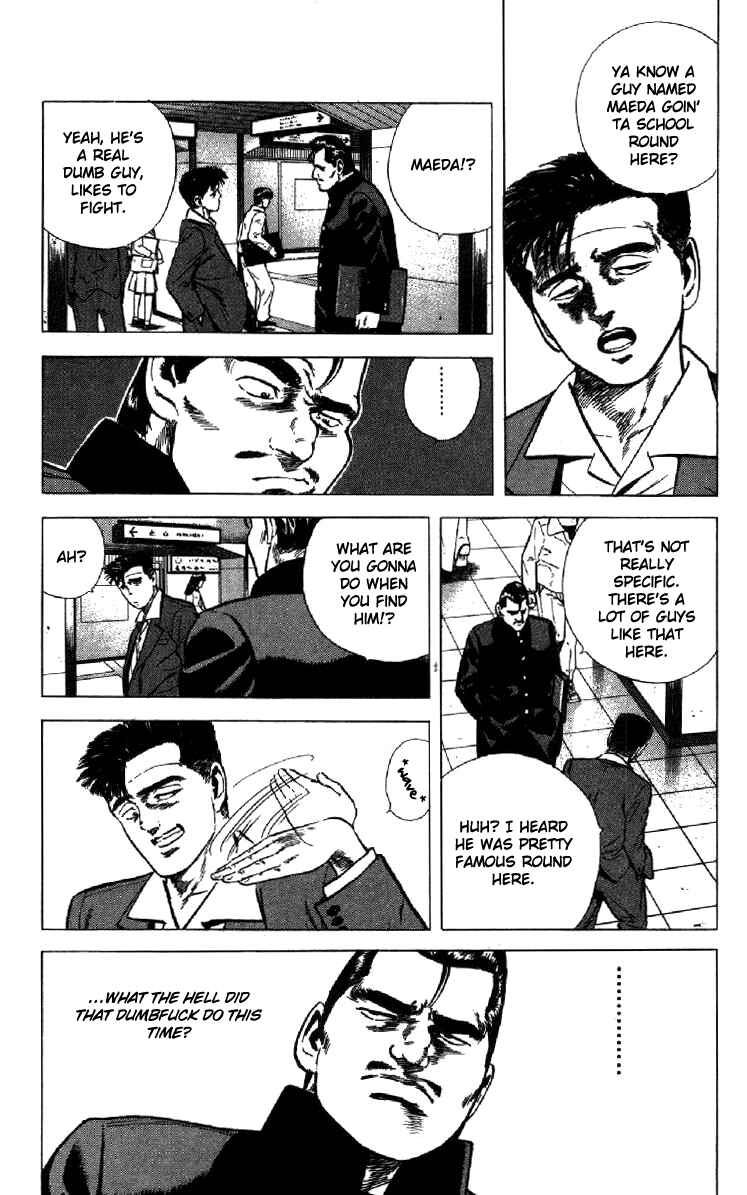 Page 6 Chapter 137 Rokudenashi Blues