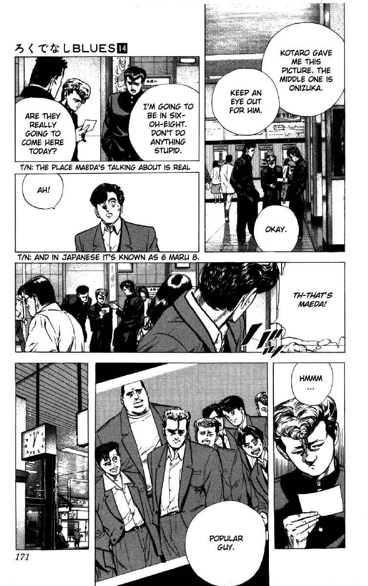 Page 7 Chapter 137 Rokudenashi Blues