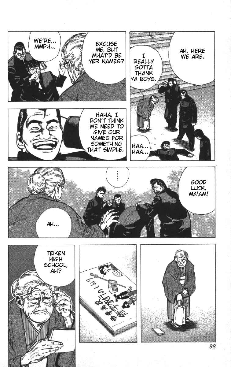 Page 12 Chapter 73 Rokudenashi Blues