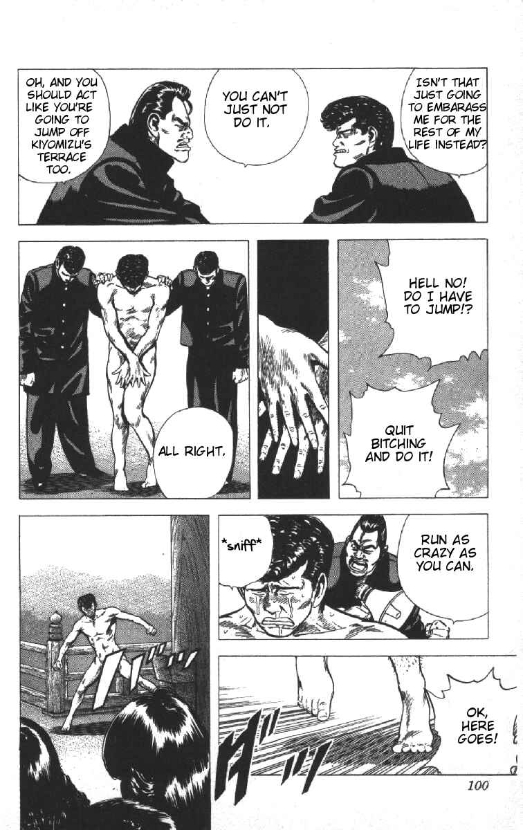 Page 14 Chapter 73 Rokudenashi Blues