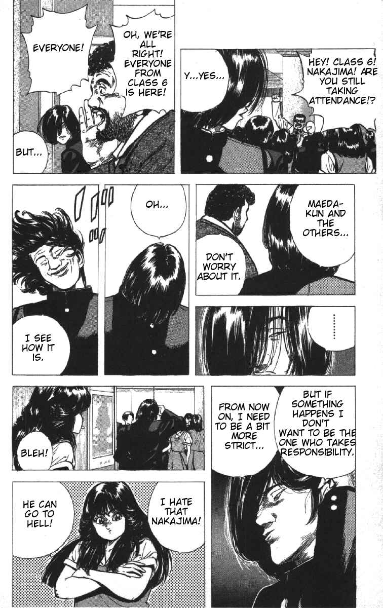 Page 4 Chapter 73 Rokudenashi Blues