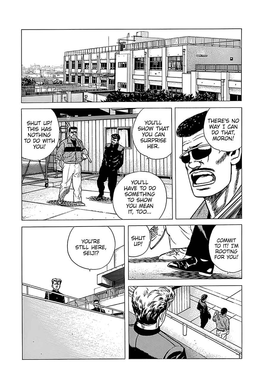 Page 11 Chapter 247 Rokudenashi Blues