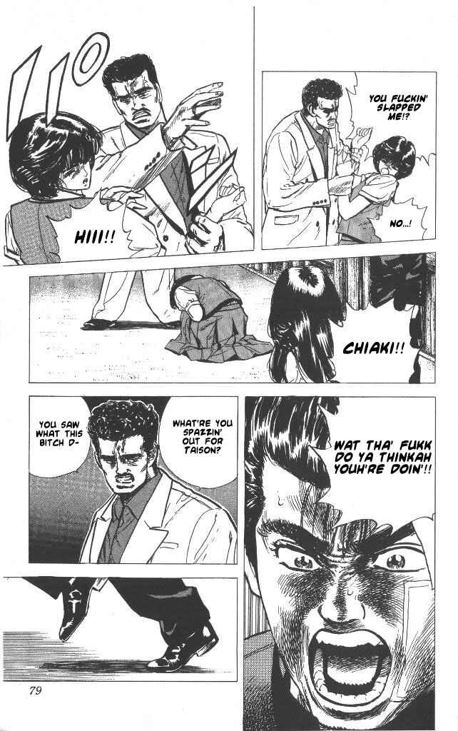 Page 14 Chapter 52 Rokudenashi Blues