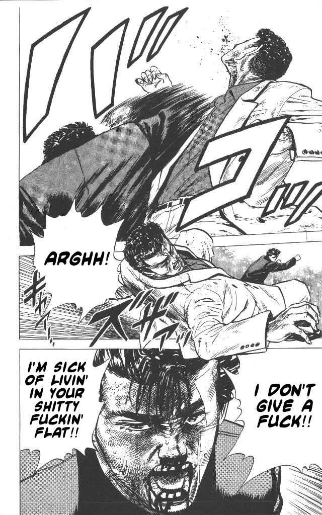Page 17 Chapter 52 Rokudenashi Blues
